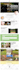 design square website, square online store, squarespace website redesign