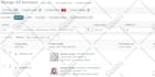 create amazon product listing and parent child variation listing or fix error