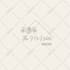 design hand drawn minimalist vintage logo