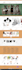 optimize website SEO fixes on wordpress, shopify, wix, squarespace