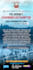 design festive event promotional artwork design