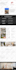 design responsive wordpress website development