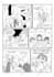draw quality manga page with low budget