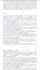 google scholar citations, write and publish scopus article for eb1 and eb1a