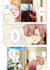 color any webtoon, manga or comic