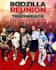 make amazing motion flyer with flyer design
