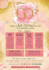 design a professional flyer for your business