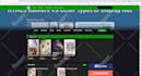 setup fast wordpress website on vps server