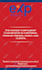 book cover design, book cover design , book cover design