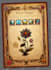 create some great tcg card templates and illustrations
