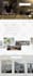 design your real estate website in wordpress and wix