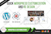 customize and improve your wordpress website