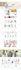 create revamp wordpress website design or ecommerce website