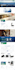 create responsive wordpress website design