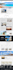 clone, copy or duplicate wordpress website design using elementor pro