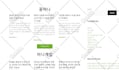 build ai auto blogging wordpress site with 1k ai articles by openai chatgpt 4