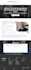 build or rebuild wordpress responsive website redesign wordpress website
