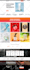 migrate, clone or transfer wordpress website