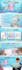 design amazon a plus content or amazon ebc