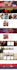 design responsive wordpress website, build wordpress website