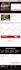 design cro focused high converting PPC landing page for google and meta ads