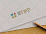 design custom trendy hand drawn logo and branding kit with brand identity
