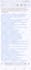 remove leaked and infringing content from google under dmca