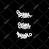 write digital graffiti tagging handstyle for you