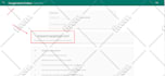 quickly setup google workspace, gsuite in 1 hour