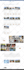 build wordpress website with avada theme