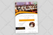 design an awesome flyer or poster