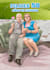 draw your picture into vector cartoon potrait in 24 hours