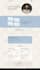 create a tilda landing page for your business, tilda development
