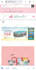 do wordpress customization or wordpress theme customization