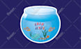 create custom sticker design and tshirt