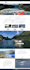 create responsive and mobile friendly wordpress website