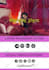 design brand influencer, press kit, media kit, one sheet