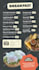 design digital menu, digital menu board or animated tv screen menu