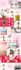 create aesthetic puzzle instagram feed