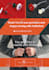 design professional flyer or poster for your events and business