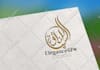 design arabic logo and arabic calligraphy