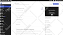 setup learndash and create an lms website