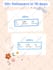 do super fast organic instagram growth
