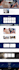 design godaddy website redesign godaddy website design develop godaddy