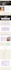 design or redesign squarespace website