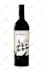 design premium and unique wine label and packaging