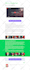 clone, fix, or redesign any webpage into a custom elementor template
