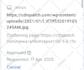 remove delete takedown fb tiktok insta shopify google x yt reddit under dmca