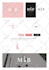 do minimal hand drawn feminine logo design free mockup
