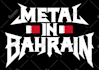 create unique metal logo for your band